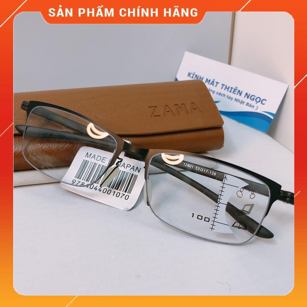 Kính lão thị đa tròng SHIBUYA nhìn mọi khoảng cách kính viễn thị KMTNKV2M trung niên nam nữ gọng dẻo chống va đập