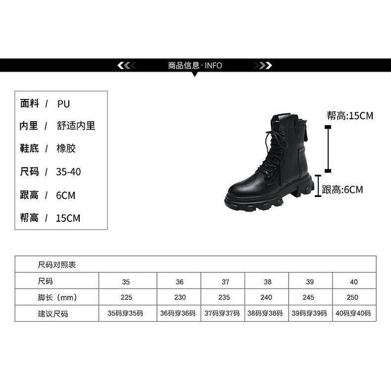 Boots chiến binh siêu ngầu hàng quảng châu loại đẹp NN02