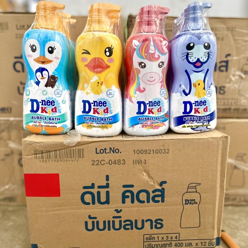 Sữa tắm gội trẻ em Dnee kids nội địa Thái Lan Bubble bath 400ml