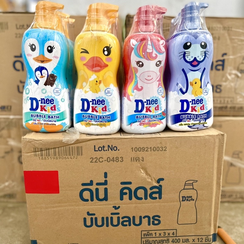 Sữa tắm gội trẻ em Dnee kids nội địa Thái Lan Bubble bath 400ml