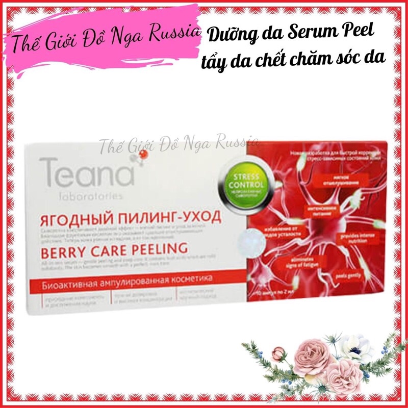 Dưỡng da serum peel tẩy da chết chăm sóc da