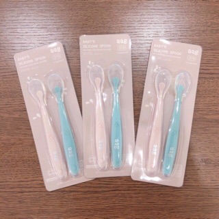 Set 2 thìa ăn dặm hãng Aag siêu mềm