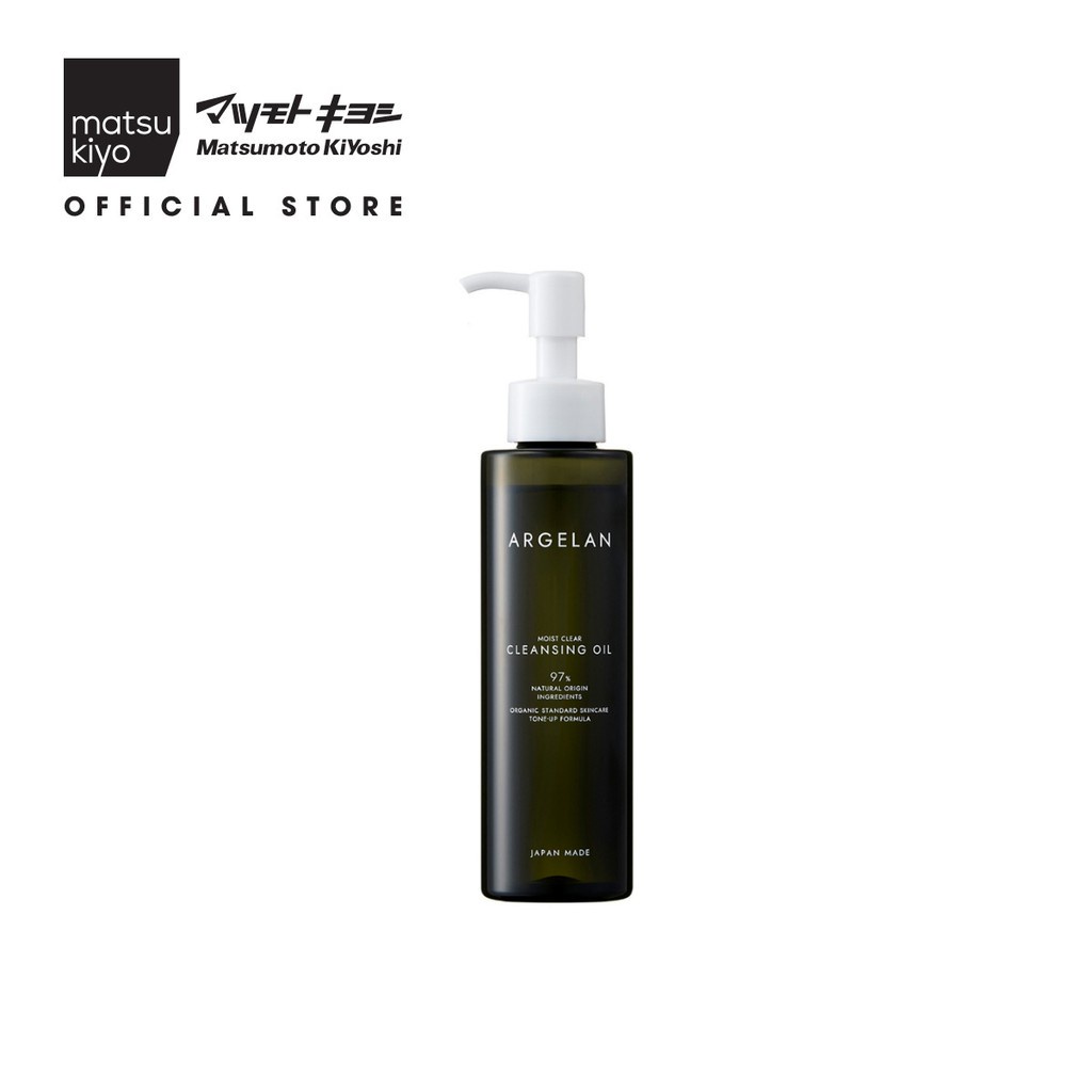 Dầu tẩy trang dưỡng ẩm Matsukiyo Argelan 150ml