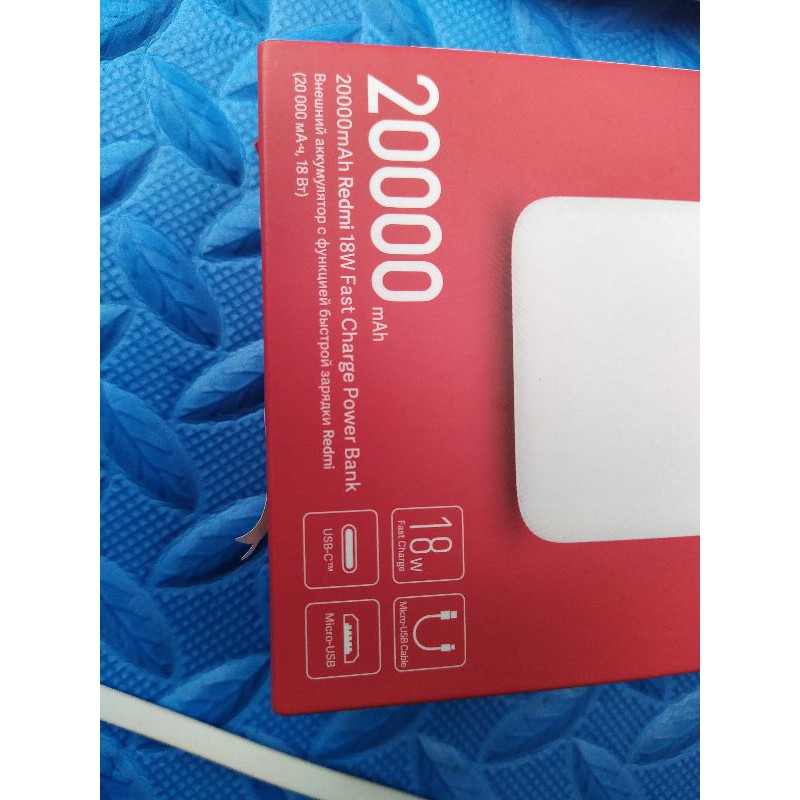 Pin dự phòng Xiaomi 20.000 mAh