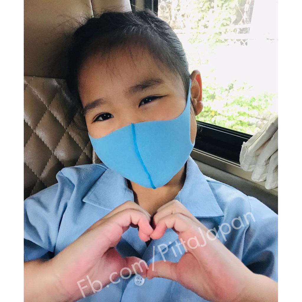 [Chính Hãng] Khẩu Trang Pitta Mask Trẻ Em Nội Địa Nhật bản - Kids Sweet