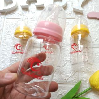 Bình Sữa KiChi 120ml Cho Bé Tiện Dụng (SP000993 )