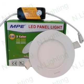 Đèn lon led âm trần rpl mpe chính hãng mpe 6w 9w 12w đèn âm trần mpe chính hãng giá rẻ
