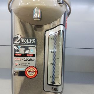 Bình thủy điện 5L LOCK&LOCK EJK582 - BH 12 THÁNG