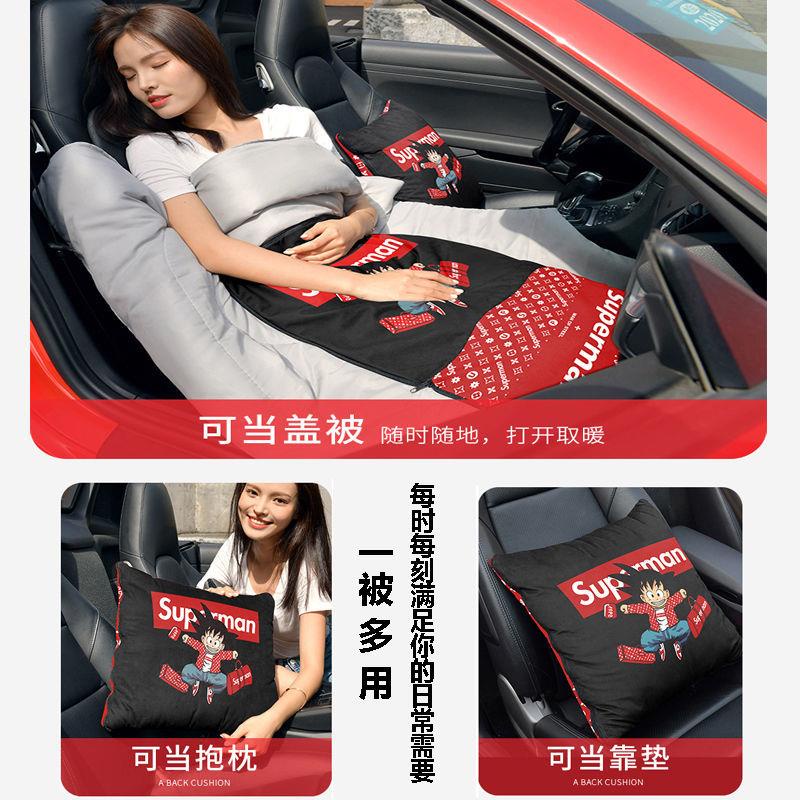 Bộ chăn gối tựa lưng đa năng tiện dụng cho văn phòng/xe hơi
