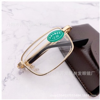 Kính lão gập gọn loại I chuẩn độ tặng bao đựng gọng gửi Vàng hoặc Bạc xịn xò
