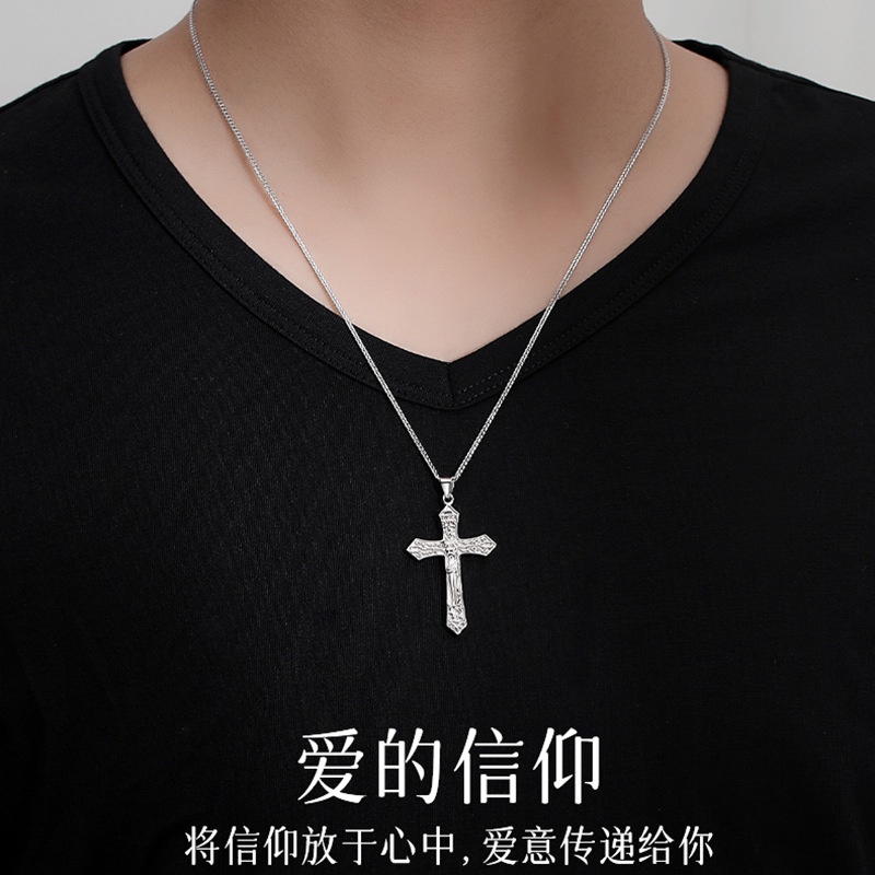 Vòng cổ Bằng Thép Không Gỉ Mặt Thánh Giá Màu Bạc Dành Cho Cặp Đôi