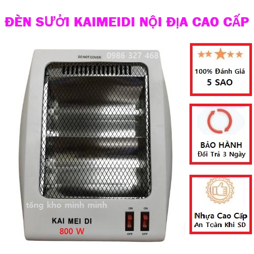 [SỈ- RẺ] Đèn Sưởi 2 Bóng Kaimeidi Hàng Nội Địa- 800W- Quạt Sưởi Halogen Siêu Bền Tiết Kiệm Điện Gấp 2 Lần