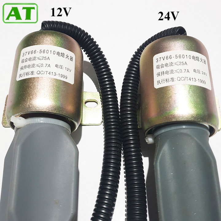 Rơ Le Tắt Máy Ngầm Chuột Tắt Máy 12V 24V 3 Dây Mã 37V66-56010