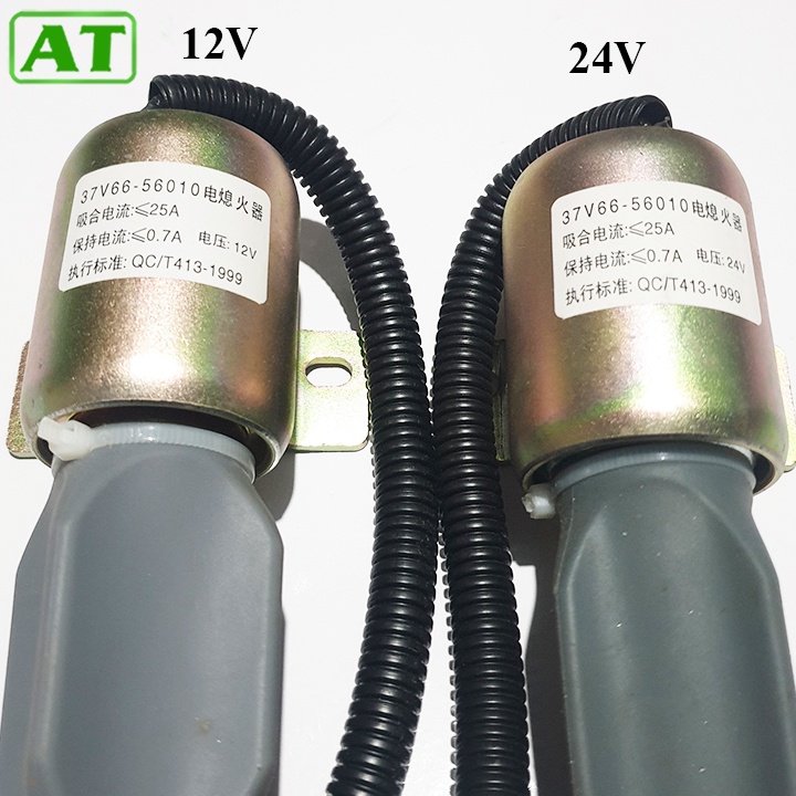 Rơ Le Tắt Máy Chuột Tắt Máy 12V 24V 3 Dây Mã 37V66-56010