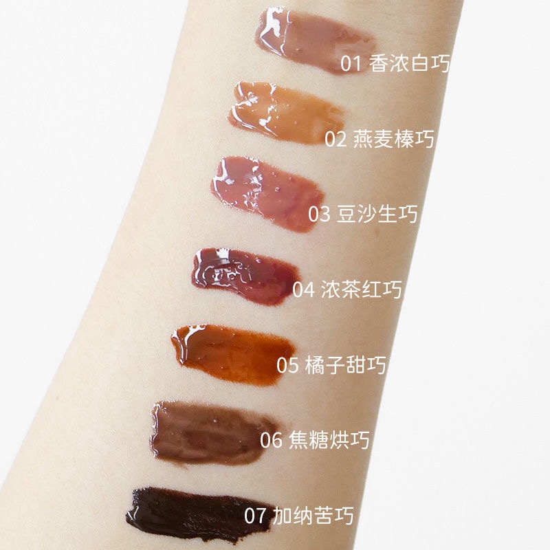 Son Kem Hiệu Ứng Gương Chống Nước Lâu Trôi Thương Hiệu HERORANGE