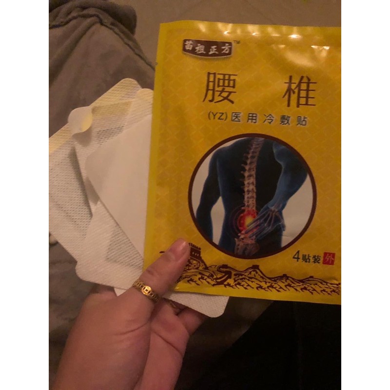 Cáo dán nóng - Thoát vị đĩa đệm .