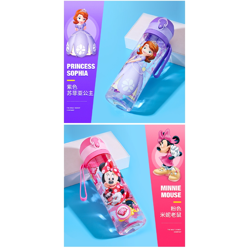 DISNEY Bình Nước 570ML Hình Người Nhện Marvel Kèm Ống Hút Xinh Xắn Cho Bé