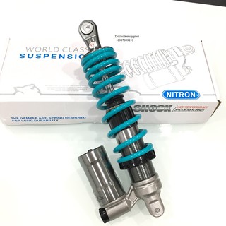 PHUỘC KIỂU XANH NITRON BÌNH DẦU DƯỚI CHO VARIO-CLICK