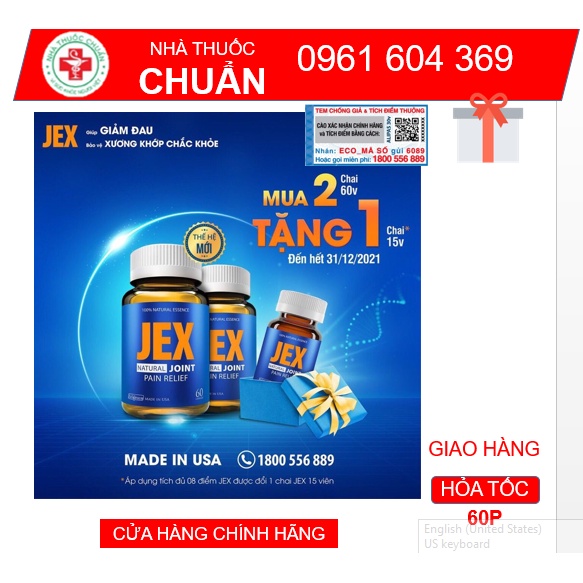 Jex max bổ khớp, tái tạo sụn khớp MUA 2 TẶNG 1 LỌ 15V sau khi TÍCH ĐIỂM
