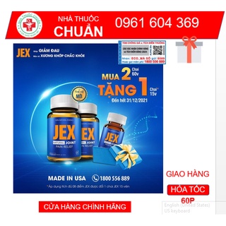 Jex max bổ khớp, tái tạo sụn khớp MUA 2 TẶNG 1 LỌ 15V ( jex max 60v)