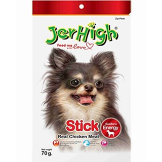 SNACK JERHIGH CHO CHÓ 70Gr