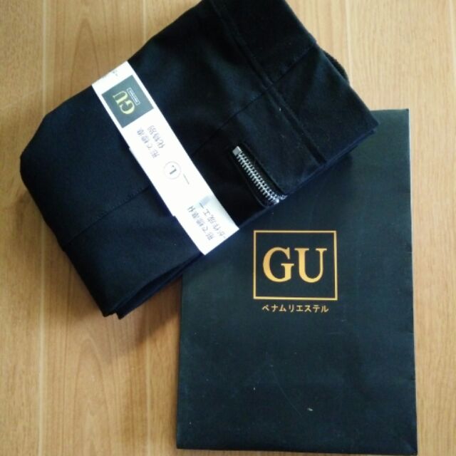 LEGING GU ĐẸP