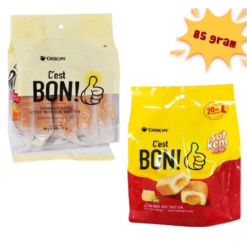 Bánh bông lan sợi thịt gà Orion Bon