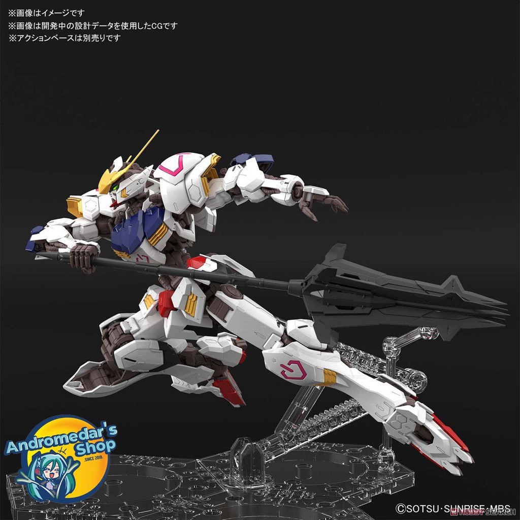 [Bandai] Mô hình lắp ráp Gundam Barbatos (MG) (Gundam Model Kits)