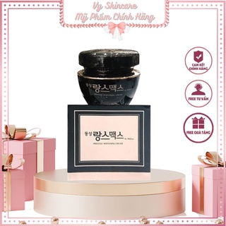 Kem Dưỡng Trắng, Giảm Nám Dongsung Miskos Prestige Whitening Cream 50g