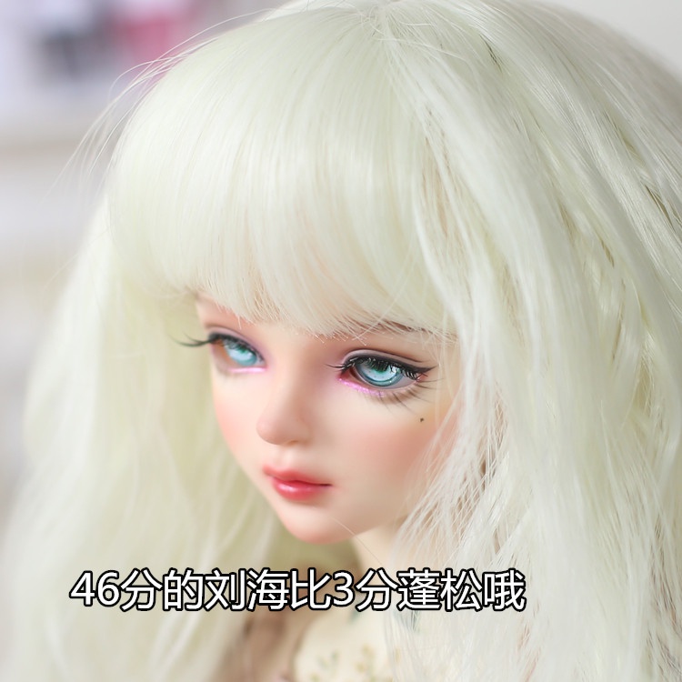 Tóc Giả Xoăn Dài Chịu Nhiệt Độ Cao DW002 BJD.SD Cho Búp Bê Tóc Dài 1 / 6 1 / 4 1 / 3