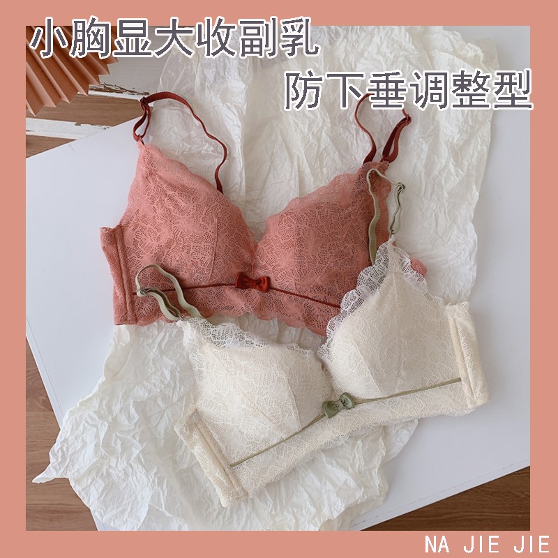 Set nội y ren cao cấp Hoàng Underwear, bộ đồ lót mút mỏng ren nơ không gọng - 133 | BigBuy360 - bigbuy360.vn
