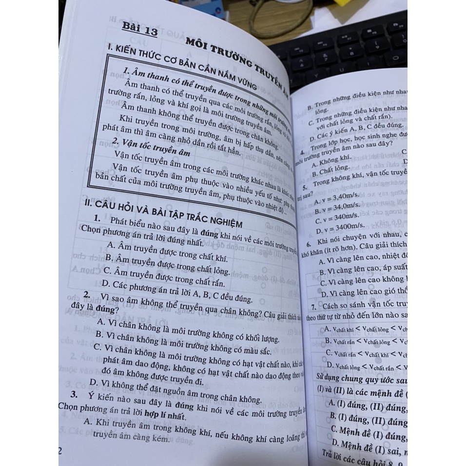 Sách - Câu hỏi và bài tập trắc nghiệm Vật Lí 7