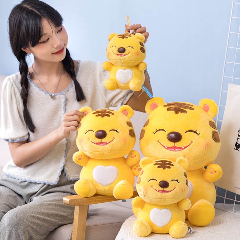 Thú Nhồi Bông Hình Con Hổ Mặt Cười Dễ Thương Cho Bé