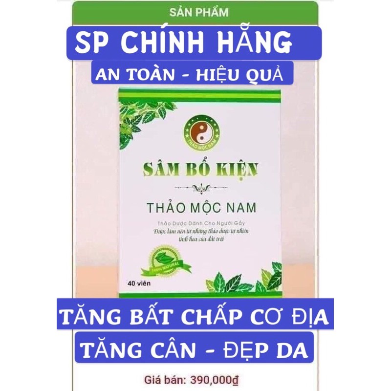 [CAM KẾT CHÍNH HÃNG] Tăng cân sâm bổ kiện thảo mộc nam | Thế Giới Skin Care