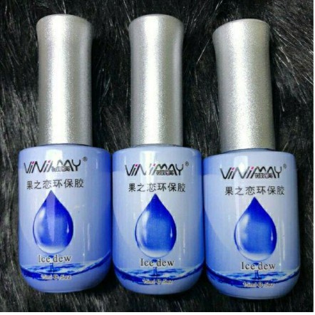 Vinimay