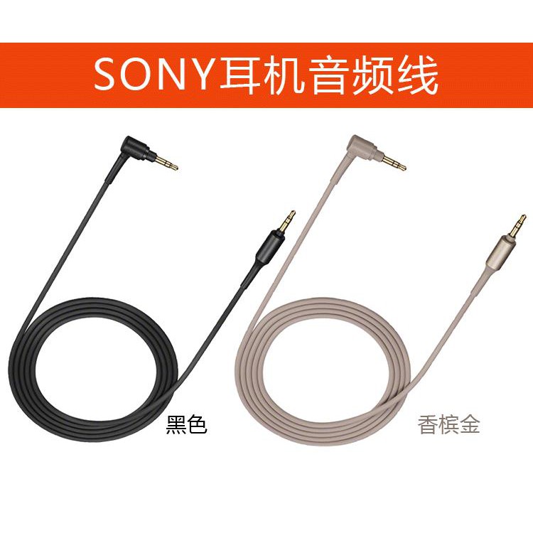 Dây Cáp Tai Nghe Bluetooth 1000xm3 Cho Sony Wh-h800