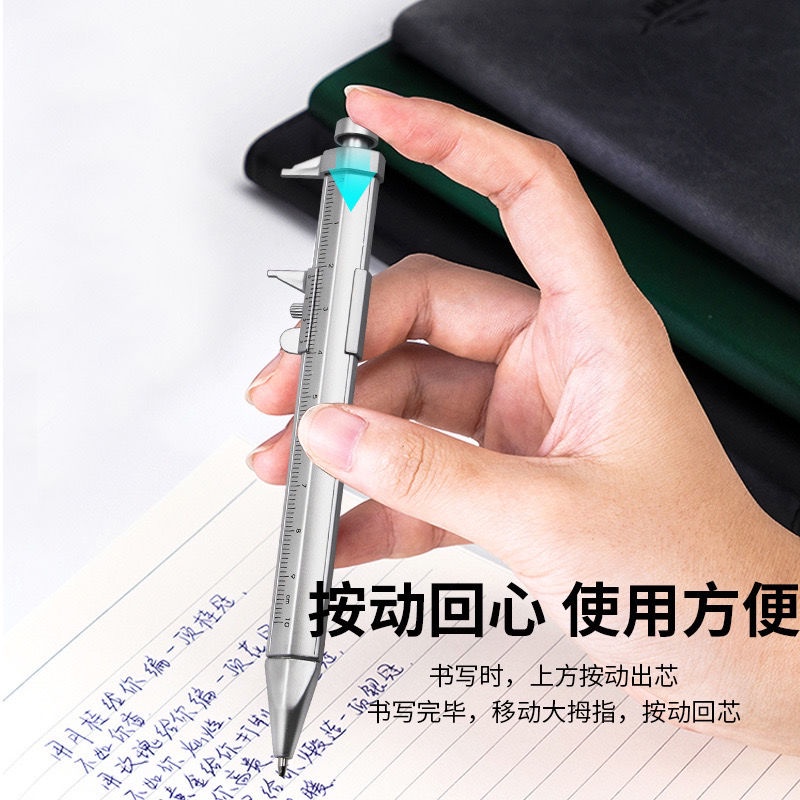 Công cụ thước cặp bạc sáng tạo bút bi bút bi lô nhỏ bút quà tặng quảng cáo đa chức năng – – top1shop