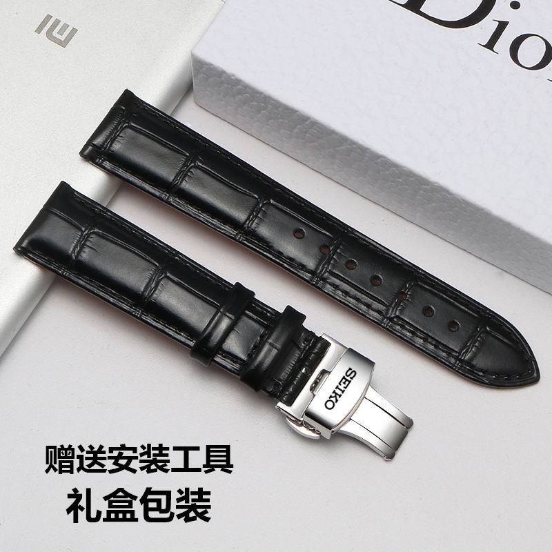 9-11✈Nhật Bản SeiKo / SeiKo No. No. Dây Đeo Đồng Hồ Bằng Da Thật 5 19 / 20mm Thông Dụng Cho Nam Và Nữ
