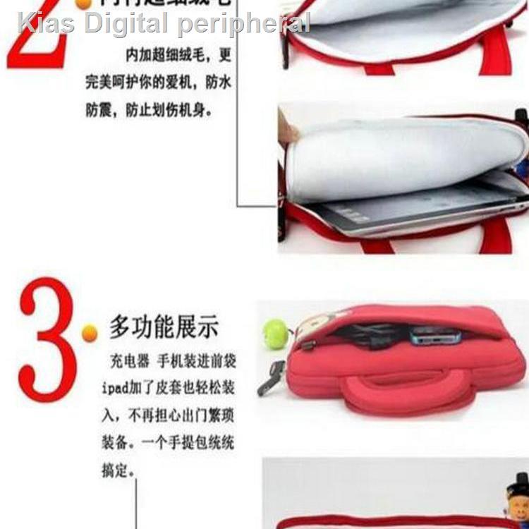 Túi đựng máy tính bảng thích hợp cho Ipad 1/ 2/ 3/ 4/ 5/ Air2 9.7 Inch 10.5 Inch Pro