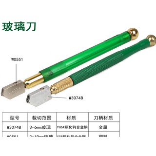 Dao cắt kính Wynns W3074B