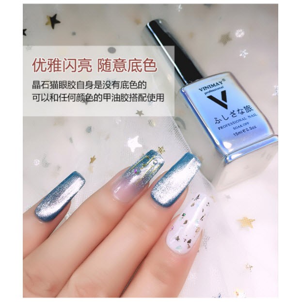 Mắt Mèo Kim Cương Vinimay Cat Eye Nail Hit Hot 2020 - Lẻ 1 Chai 15ml