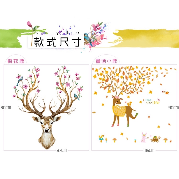 Nhãn dán tường hươu Sika