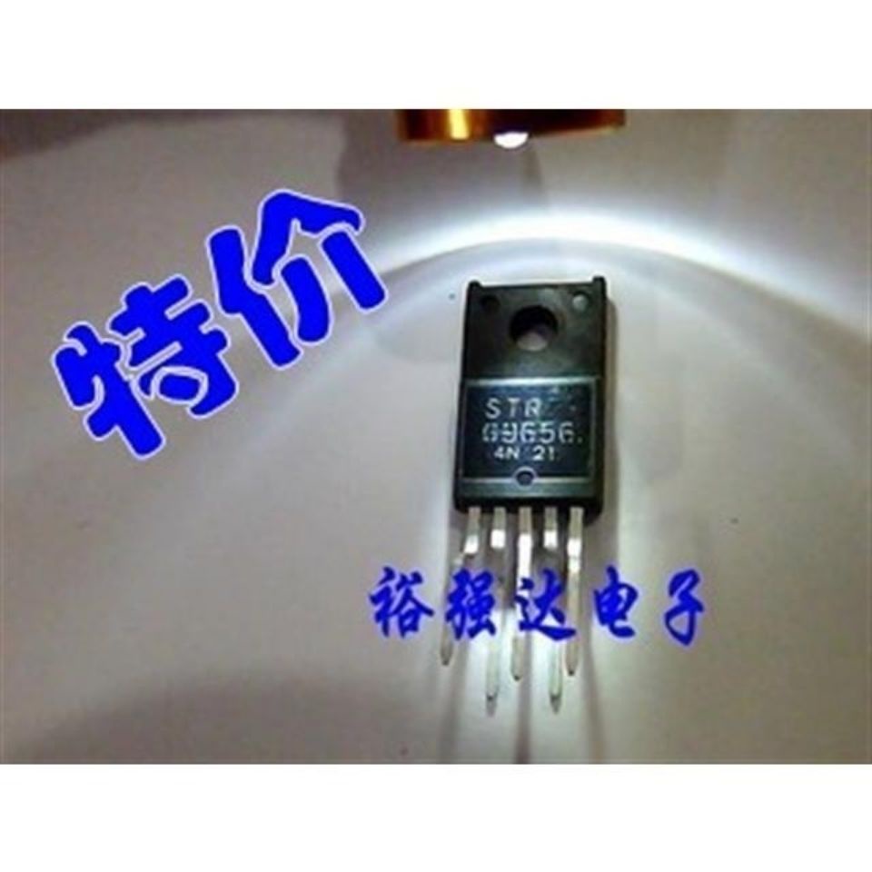 Mô Đun Chip Điện Tử Strg9656 Str-G9656 Chuyên Dụng | BigBuy360 - bigbuy360.vn
