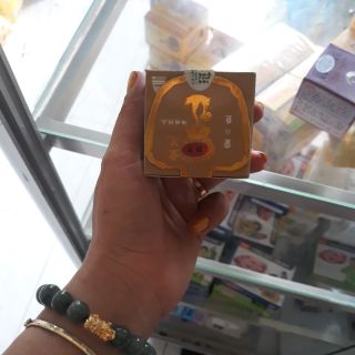 Kem siêu trắng-chống nhăn nám-tàn nhang Lulanjina net 25