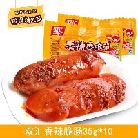 10 Xúc xích cay ăn liền