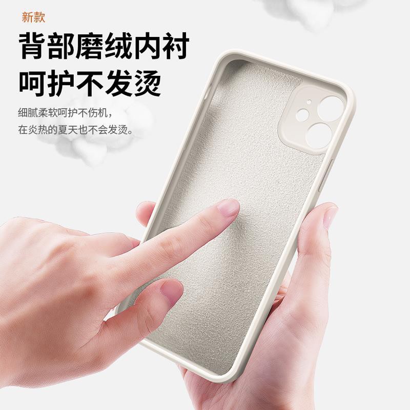 Ốp Điện Thoại Silicone Siêu Mỏng Cho Iphone11 11promax 12promax 12promax 11 / 12pro | BigBuy360 - bigbuy360.vn