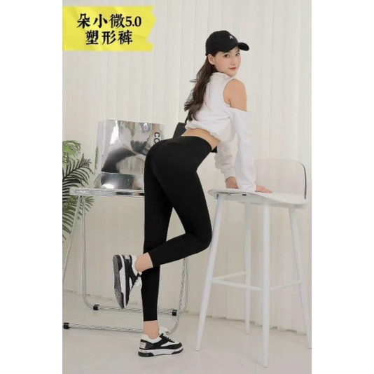 QUẦN LEGING GEN BỤNG tập gym, đi chơi - quần Legging cạp cao | BigBuy360 - bigbuy360.vn