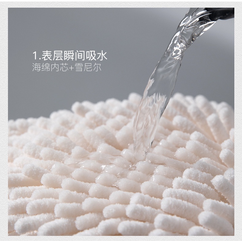 Khăn Lau Tay Bằng Sợi Nhỏ Mềm Thấm Hút Nhanh Khô Kèm Vòng Treo Dành Cho Nhà Bếp/Phòng Tắm