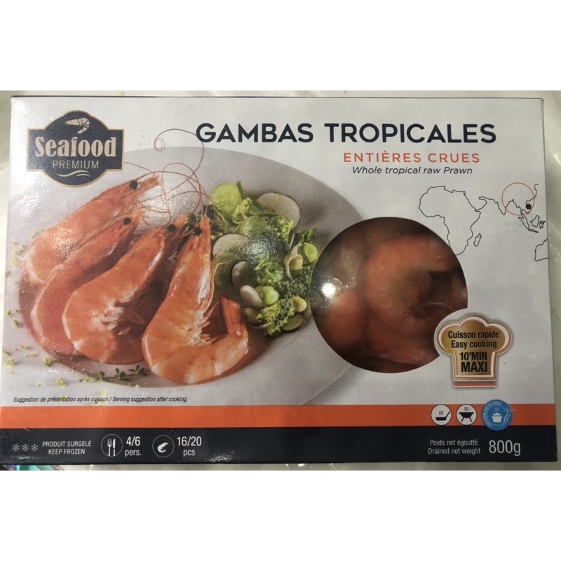 Tôm sú hấp ngọt thịt hộp ~900gr (Fruit &amp; Frozen Q3)