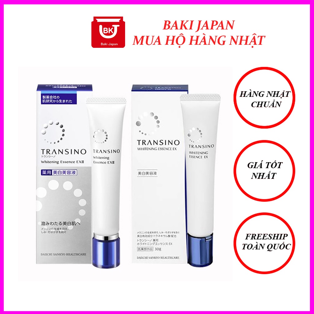 Tinh chất trắng da, giảm nám mờ thâm loại bỏ tàn nhang Transino  Essence EXII Nhật Bản 50g